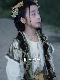 第21集 - 父子雙穿，我爹竟是至尊