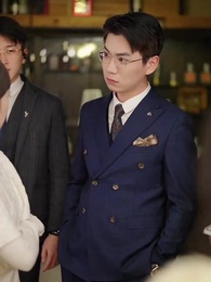 Tiểu Thư Vi Hành - Episode 16