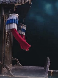 父子雙穿，我爹竟是至尊 - Episode 39