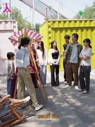 ตอนที่ 60 - [พากย์ไทย]ค่ำคืนที่เต็มไปด้วยดวงดาว