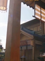 عدت أقوى من قبل وأختي تعتبرني أغلى ما تملك - Episode 8