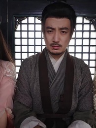 第11集 - 父子雙穿,我爹竟是至尊