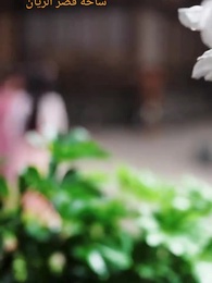 الحلقة 34 - عدت أقوى من قبل وأختي تعتبرني أغلى ما تملك