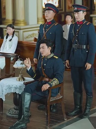 รักร้ายของนายน้อย - Episode 4