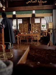 الحلقة 50 - عدت أقوى من قبل وأختي تعتبرني أغلى ما تملك