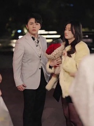 Tiểu Thư Vi Hành - Episode 18