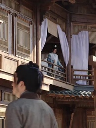 第13集 - 父子雙穿,我爹竟是至尊