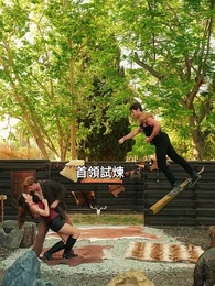 撿到一隻無家可歸的萊坎成為我的伴侶 - Episode 14