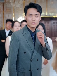 第54集 - 少爺當膩了只想好好打工