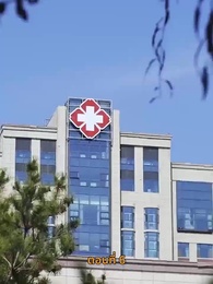 ตอนที่ 6 - [พากย์ไทย]ค่ำคืนที่เต็มไปด้วยดวงดาว