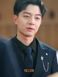 13화 - [더빙 버전]영업직의 역습