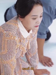 [พากย์ไทย]ค่ำคืนที่เต็มไปด้วยดวงดาว - Episode 55