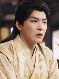 Épisode 51 - Adieu dans la Haine