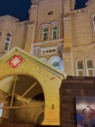 Il Prezzo dell'Orgoglio - Episode 13