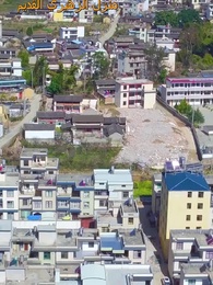 الحلقة 8 - [مدبلج]عطر الكفاح