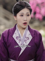 عدت أقوى من قبل وأختي تعتبرني أغلى ما تملك - Episode 64