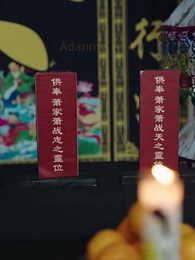 Öğle Dönüşü - Episode 1