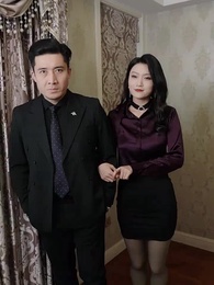 ตอนที่ 47 - [พากย์ไทย]แผนร้ายอัพตัวตน