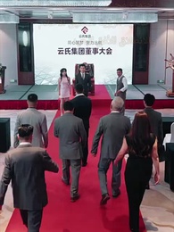 عودة الصقر الجوال - Episode 10