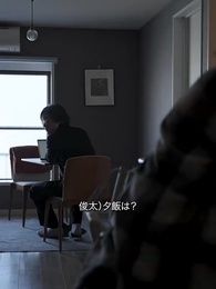 クッキングタイム-恋も料理も時短が一番- - Episode 19