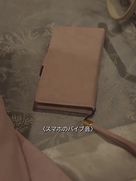 第24話 - クッキングタイム-恋も料理も時短が一番-