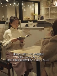 第26話 - クッキングタイム-恋も料理も時短が一番-