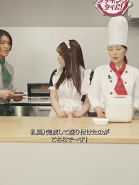 クッキングタイム-恋も料理も時短が一番- - Episode 13