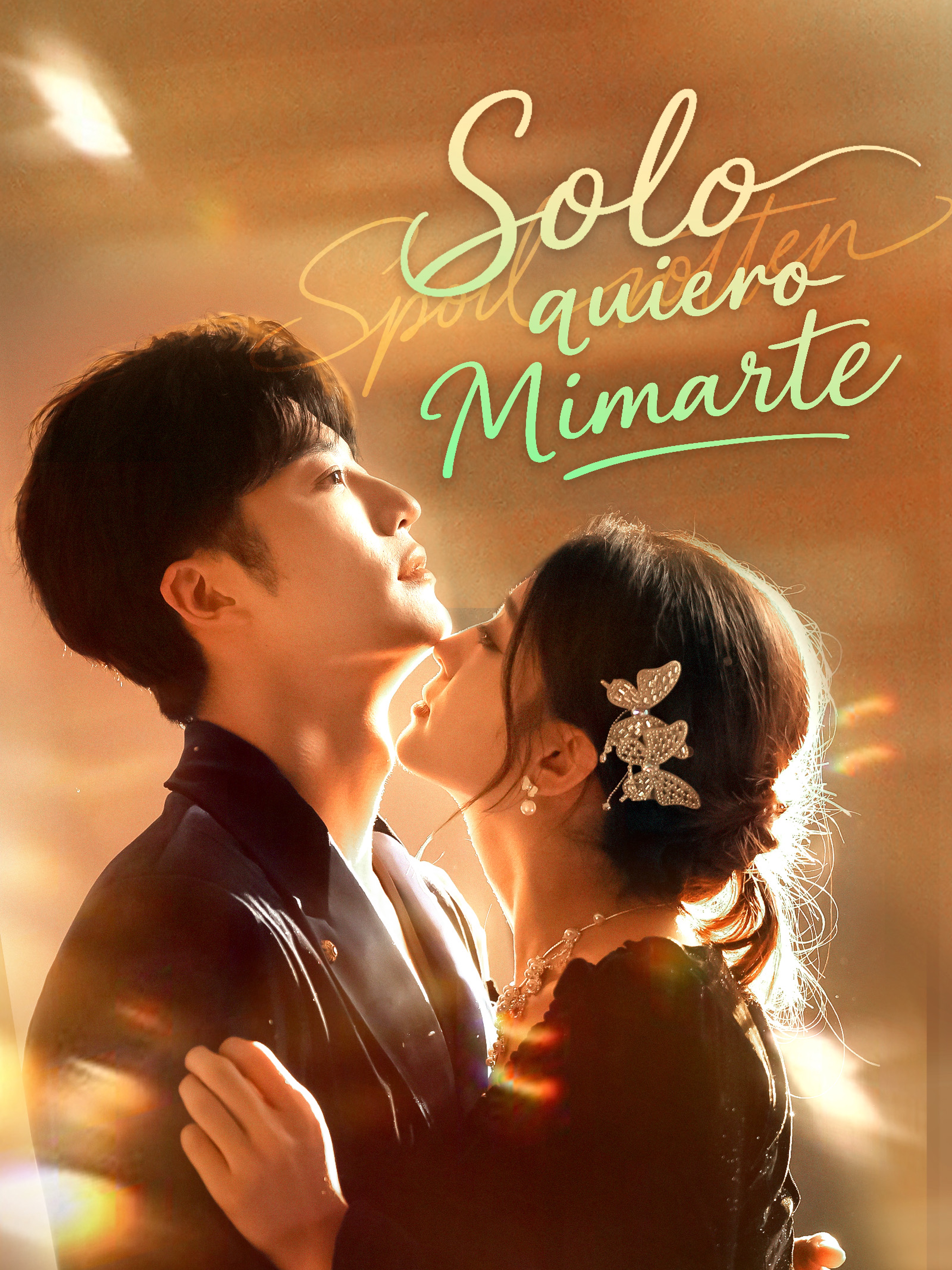 Solo quiero mimarte