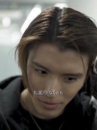 第5話 - クッキングタイム-恋も料理も時短が一番-