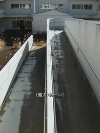 第1話 - 私人逮捕系ユーチューバー