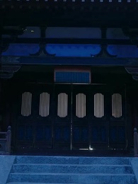 第7集 - 仙淚紅塵劫