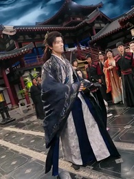 仙淚紅塵劫 - Episode 29