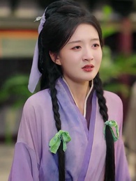 仙淚紅塵劫 - Episode 11