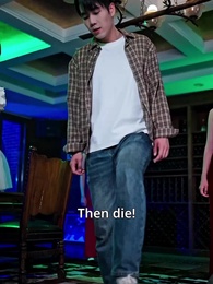 The Cure for Chaos - Episode 55