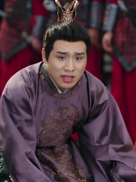 仙淚紅塵劫 - Episode 53