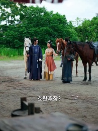 안녕이 안녕하길 - Episode 31