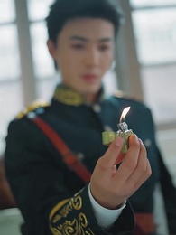 第19集 - 少帥,我不要你了