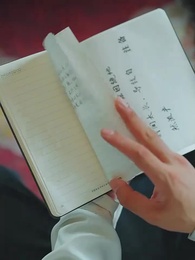 28화 - 100번째 이별