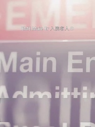 第14集 - 燃燒我的愛