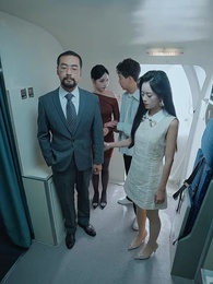 愛的極速倒計時 - Episode 50