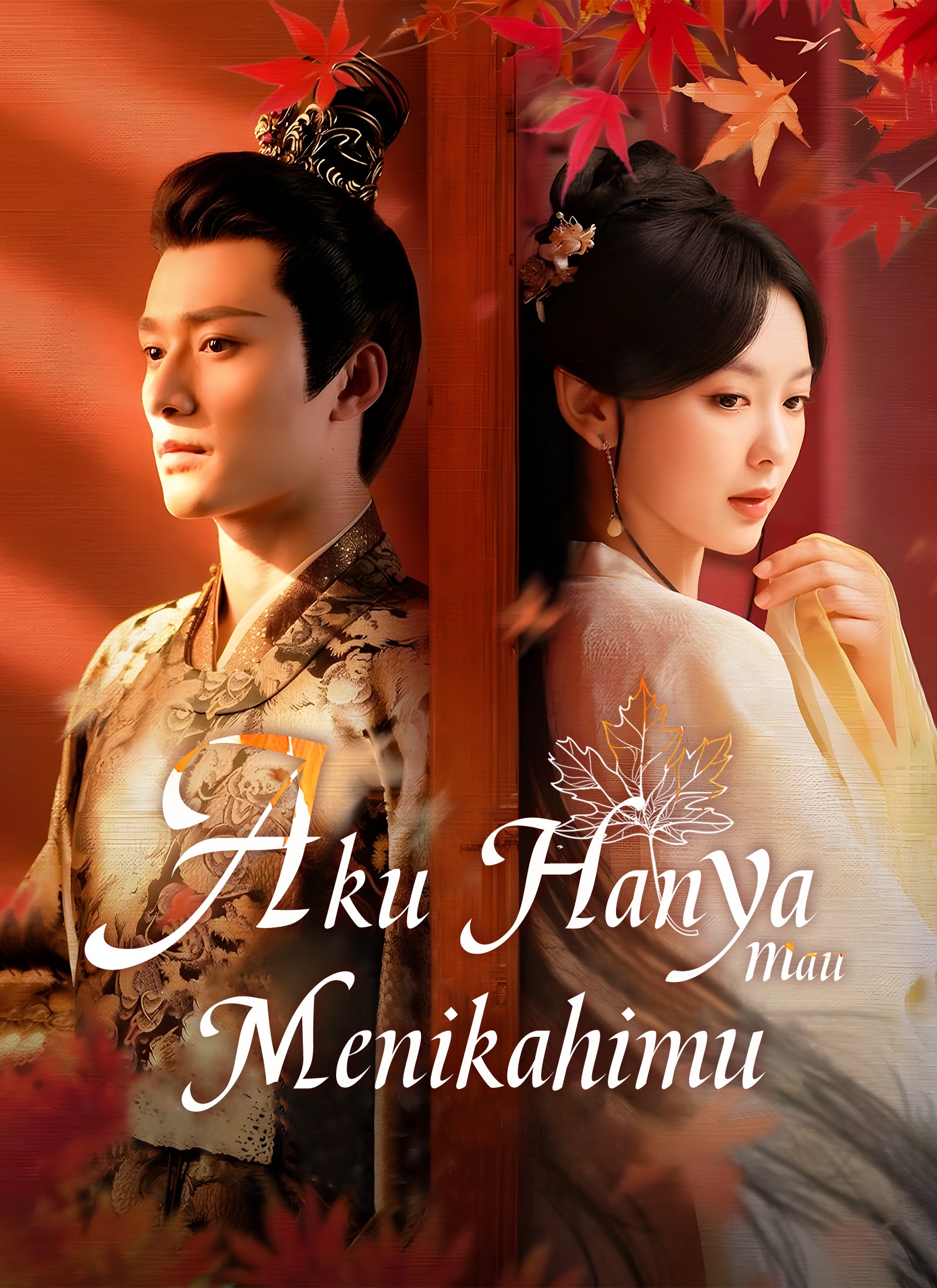 [Dijuluki]Aku Hanya mau Menikahimu