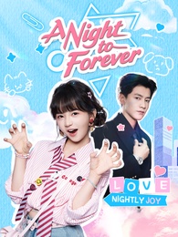 A Night to Forever