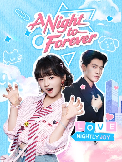 A Night to Forever