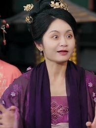 第2集 - 仙淚紅塵劫