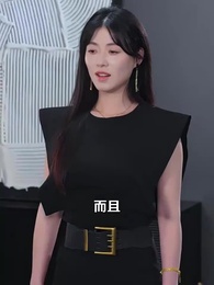 第16集 - 送你一碗甜豆花