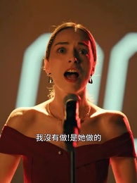 第35集 - 年輕二十歲,魅力百分百