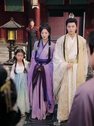 仙淚紅塵劫 - Episode 14