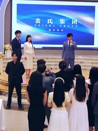 送你一碗甜豆花 - Episode 45