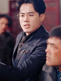 El Hijo, Luz de la Familia - Episode 24