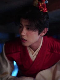 Tiny Savior, Mighty Chaos - Episode 47